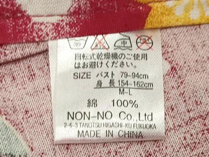 平和屋着物∴夏物 浴衣 跳兎 雪輪舞桜文 綿 逸品 CABD9518gh