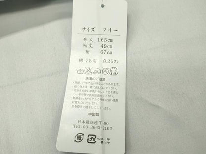 平和屋着物∴夏物　浴衣　舞桜文　綿麻　逸品　未使用　CABD9520gh