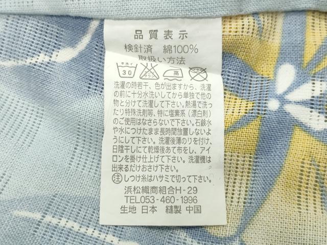 平和屋着物∴夏物 浴衣 綿絽 朝顔 舞蝶文 綿 逸品 CABD9521gh