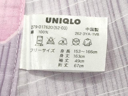 平和屋着物∴夏物 浴衣 朝顔 綿 逸品 CABD9525gh