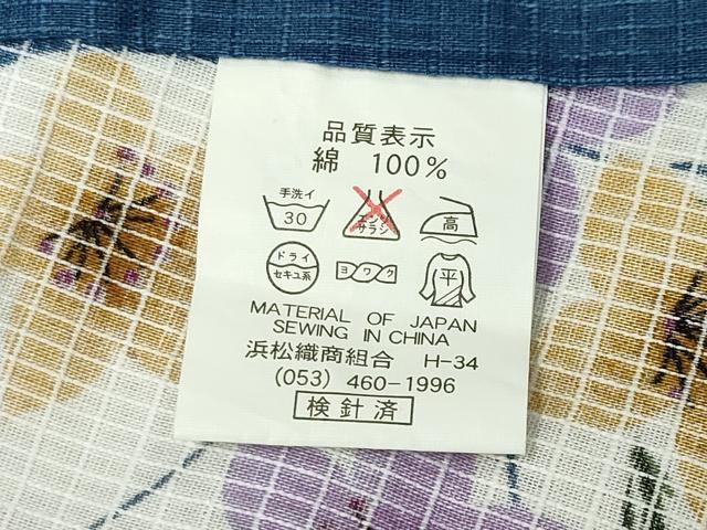 平和屋着物∴夏物 綿紅梅 浴衣 桔梗 綿 逸品 CABD9526gh