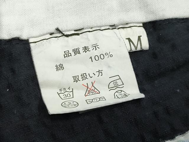 平和屋着物∴夏物 浴衣 吉祥丸文 綿 逸品 CABD9531gh