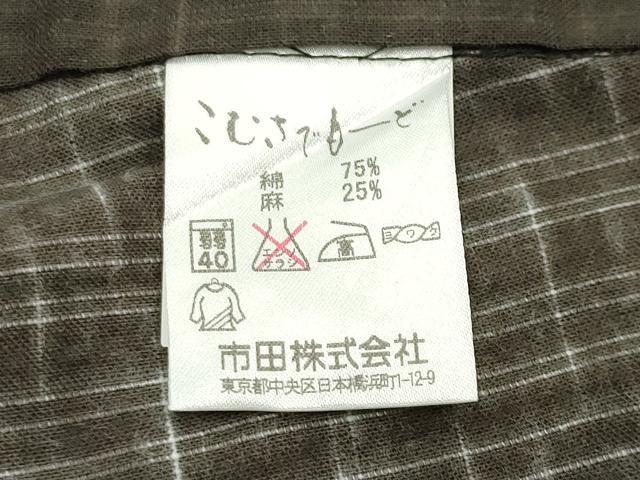 平和屋着物∴夏物 こむさでもーど・COMME CA DU MODE 浴衣 舞花文 綿麻 逸品 CABD9533gh