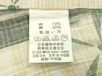 平和屋着物∴夏物 浴衣 トンボ 矢羽根文 綿麻 逸品 CABD9534gh