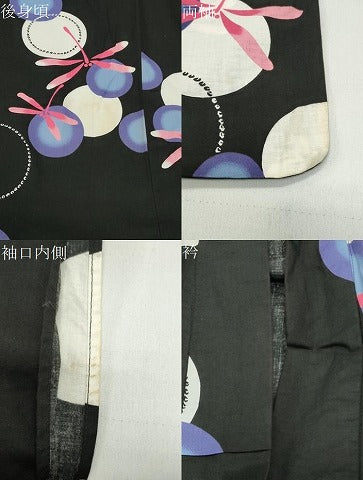 平和屋着物∴夏物 浴衣 トンボ 黒地 綿 逸品 CABD9538gh