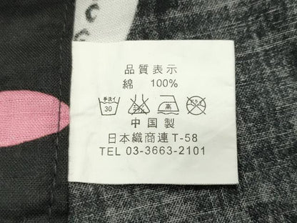 平和屋着物∴夏物 浴衣 トンボ 黒地 綿 逸品 CABD9538gh