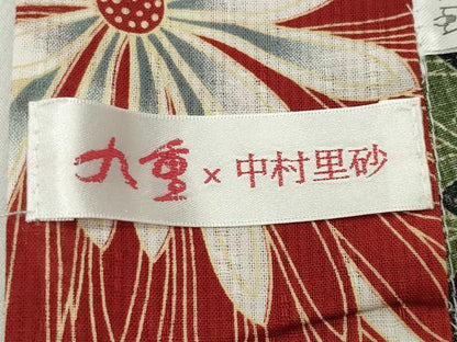 平和屋着物∴夏物 浴衣 中村里砂 花尽し 綿麻 逸品 CABD9539gh
