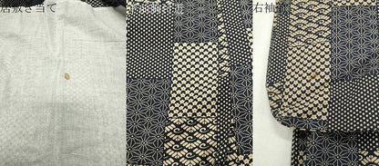平和屋着物∴夏物 浴衣 市松吉祥花文 綿 逸品 CABD9540gh