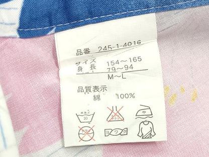 平和屋着物∴夏物 浴衣 舞花文 綿 逸品 CABD9543gh