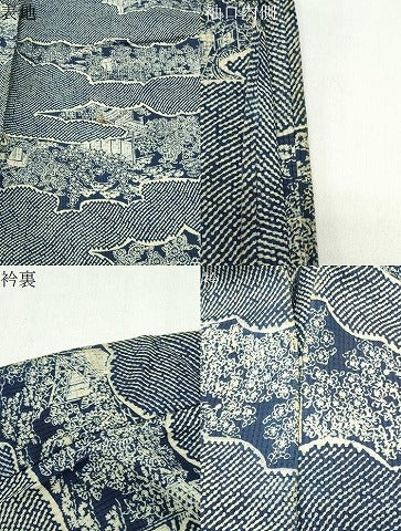 平和屋着物∴夏物 綿紅梅 浴衣 雲重ね御所車花文 綿 逸品 CABD9544gh