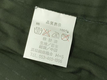 平和屋着物∴夏物 浴衣 トンボ 芝草花文 綿 逸品 CABD9545gh