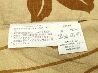 平和屋着物∴夏物 綿紅梅 浴衣 花唐草間道 綿 逸品 CABD9546gh