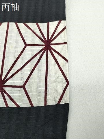 平和屋着物∴夏物 綿紅梅 浴衣 麻の葉文様 綿 逸品 CABD9547gh