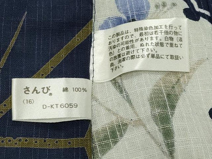平和屋着物∴夏物　浴衣　雪輪麻の葉花文　さんび謹製　綿　逸品　CABD9548gh