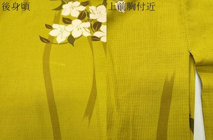 平和屋着物∴夏物 綿紅梅 浴衣 草花文 綿 逸品 CABD9550gh