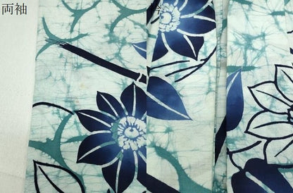 平和屋着物∴夏物 浴衣 草花文 綿 逸品 CABD9552gh