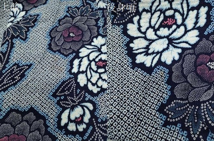 平和屋着物∴夏物 浴衣 牡丹花文 綿 逸品 CABD9559gh