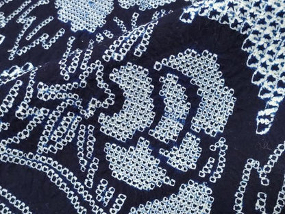 平和屋着物∴夏物 浴衣 有松鳴海絞り 伝統工芸品 枝花文 綿 逸品 CABD9568gh