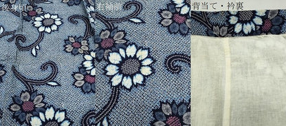 平和屋着物∴夏物 浴衣 花唐草文 綿 逸品 CABD9582gh