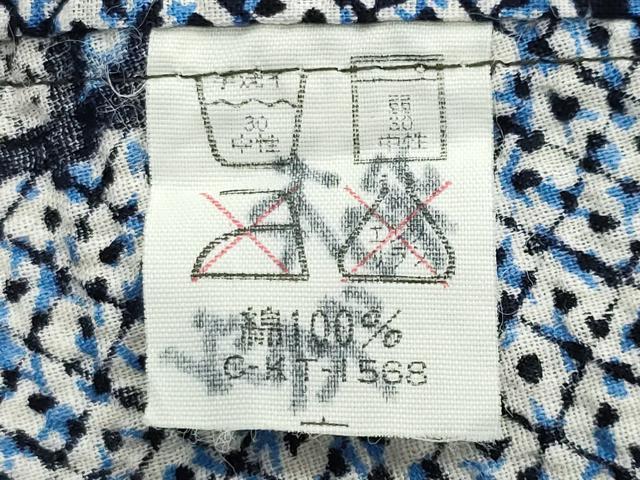 平和屋着物∴夏物 浴衣 笹竹文 綿 逸品 CABD9584gh