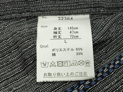 平和屋着物∴夏物 男性 浴衣 縞 CABD9591gh