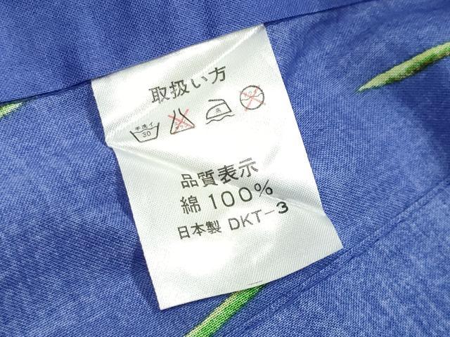 平和屋着物∴夏物 浴衣 草花文 綿 逸品 CABD9594gh
