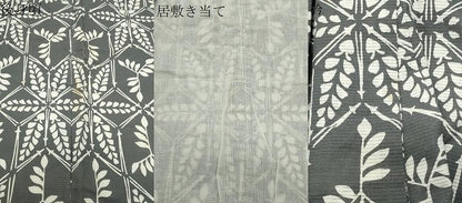平和屋着物∴夏物 浴衣 綿絽 こぼれ松葉花文 綿 逸品 CABD9596gh