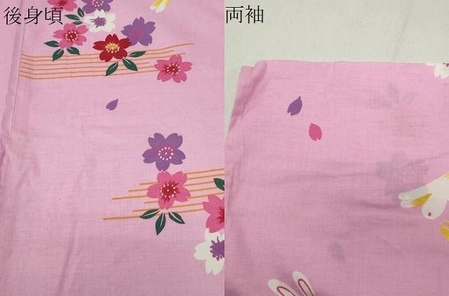 平和屋着物∴夏物 浴衣 跳兎 舞桜文 綿 逸品 CABD9598gh