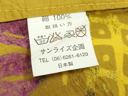 平和屋着物∴夏物 浴衣 草花文 綿 逸品 CABD9599gh
