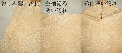 平和屋着物■訪問着 駒刺繍 絞り 糸巻き草花文 正絹 逸品 CABD9674ze