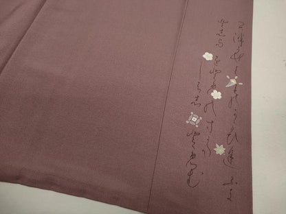 平和屋着物■訪問着 作家物 雲取り文 暈し染め 正絹 逸品 CABD9684ze