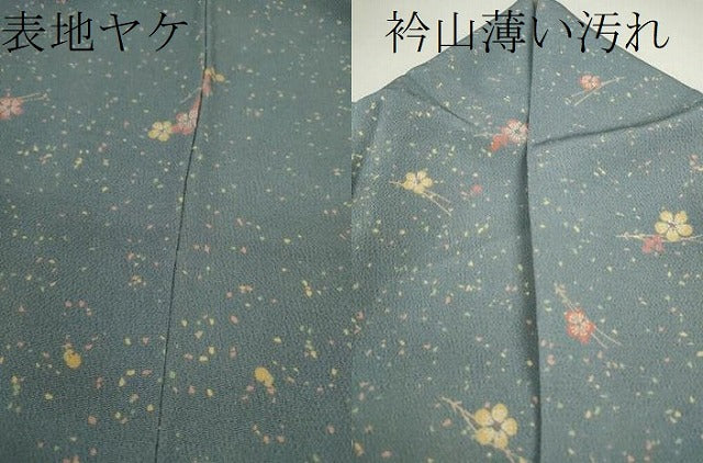 平和屋着物■上質な小紋 梅松葉文 鬼しぼ縮緬 正絹 逸品 CABD9727ze