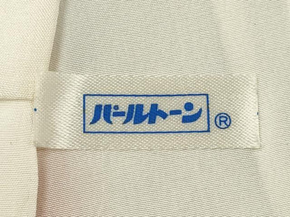 平和屋着物■上質な小紋 梅松葉文 鬼しぼ縮緬 正絹 逸品 CABD9727ze