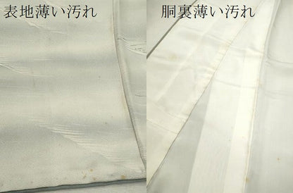 平和屋着物■訪問着 水辺風景文 たたき染め 正絹 逸品 CABD9745ze