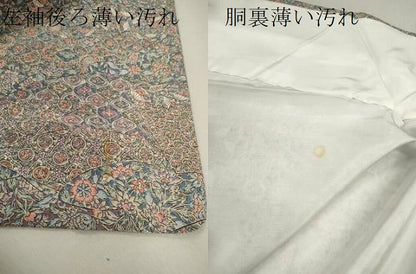 平和屋着物■上質な小紋 切嵌吉祥更紗花文 正絹 逸品 CABD9748ze
