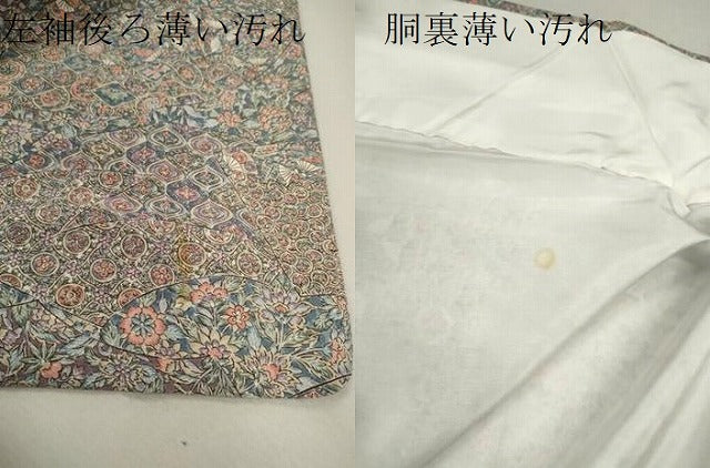 平和屋着物■上質な小紋 切嵌吉祥更紗花文 正絹 逸品 CABD9748ze