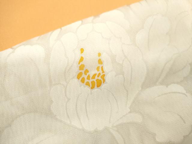平和屋着物■訪問着 刺繍 草花文 暈し染め 金彩 正絹 逸品 CABD9767ze