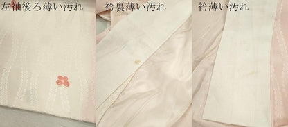 平和屋着物■長襦袢 袷 立涌舞蝶文 暈し染め 正絹 逸品 CABD9776ze