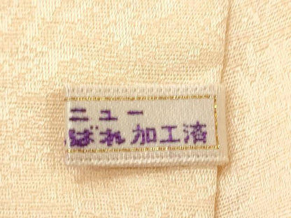 平和屋着物■長襦袢 袷 吉祥地紋 さが美扱い 正絹 逸品 CABD9802ze