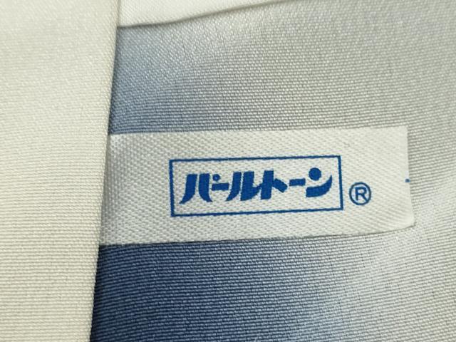 平和屋着物■訪問着 籬枝花文 正絹 逸品 CABD9806ze