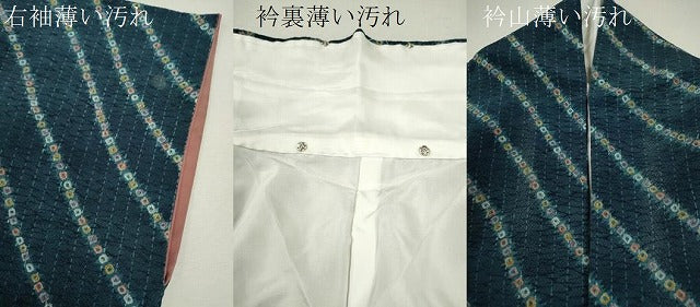 平和屋着物■上質な小紋 斜線文 正絹 逸品 CABD9811ze