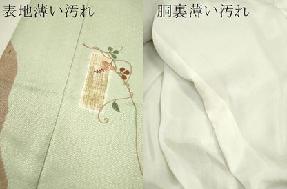 平和屋着物■訪問着　駒刺繍　短冊枝葉文　金銀彩　正絹　逸品　CABD9838ze