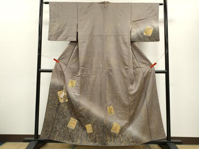 平和屋着物■訪問着　手描き　破れ色紙草花文　暈し染め　金彩　正絹　逸品　CABD9844ze