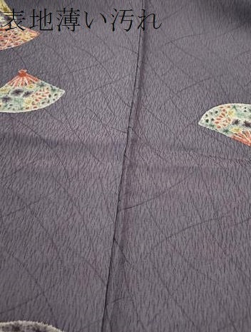 平和屋着物■上質な小紋　辻が花　扇面草花文　正絹　逸品　CABD9846ze
