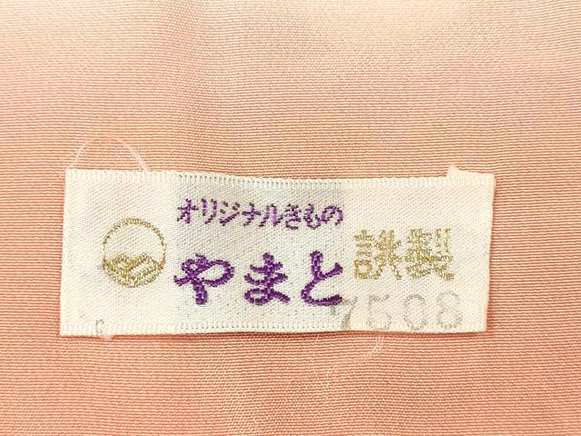 平和屋着物■上質な小紋　御所解文　やまと謹製　正絹　逸品　CABD9849ze
