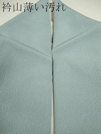 平和屋着物■上質な色無地　浅縹色　正絹　逸品　CABD9858ze