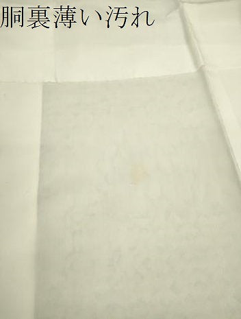 平和屋着物■上質な小紋 鮫小紋柄 切嵌吉祥文 三越扱い 正絹 逸品 CABD9867ze