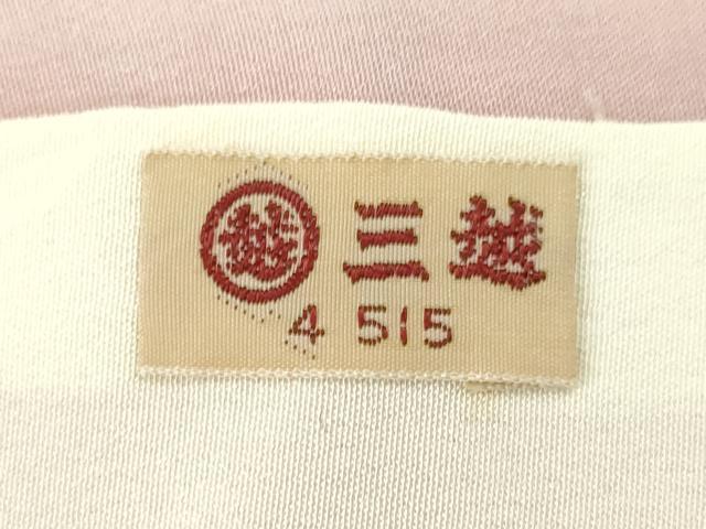 平和屋着物■上質な小紋 鮫小紋柄 切嵌吉祥文 三越扱い 正絹 逸品 CABD9867ze