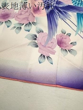 平和屋着物■豪華振袖　飛鶴　薔薇　暈し染め　正絹　逸品　CABD9880ze