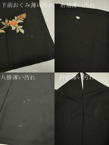 平和屋着物■豪華黒留袖　駒刺繍　草花丸文　金銀彩　正絹　逸品　CABD9905ze